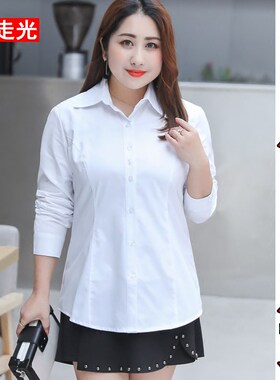 加肥加大码宽松显瘦工作服白衬衫