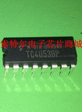 TC4053BP DIP16【索特尔电子芯片商城】原装可直拍