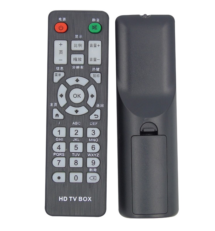 适用于HD TV BOX迪优美特网络播放器X3 X9A X7 A8 A9 X6II 遥控器