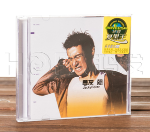 正版包邮 张学友:学友 热(CD) 2001专辑