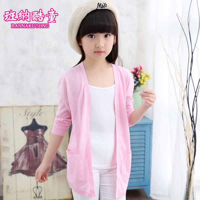 Pull fille - Ref 2104105 Image 3