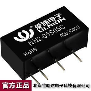 爱浦桑美电源模块 DC-DC 微功率2W 24V转05V NN2-24S05C可开票