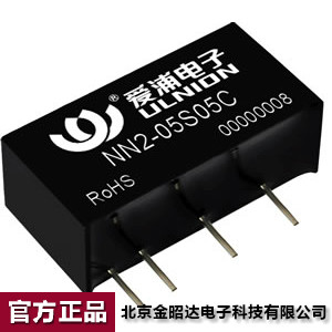 爱浦桑美电源模块 DC-DC 微功率2W 24V转05V NN2-24S05C可开票