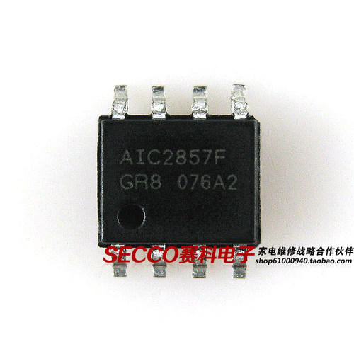 〖全新原装〗AIC2857F AIC2857 AIC2857FGR8 贴片8脚 液晶IC芯片