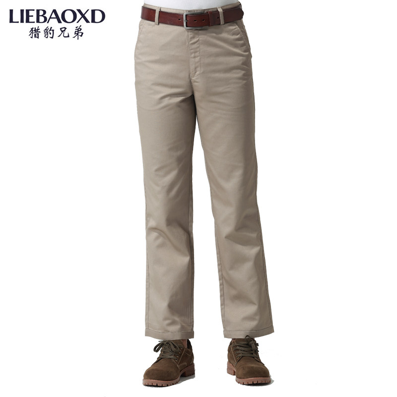 Vêtement de travail - Ref 1912491 Image 1