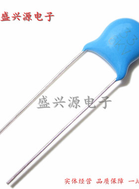 高压瓷片电容 6KV33J 6KV33P 6KV33 进口 液晶电视 背光板常用