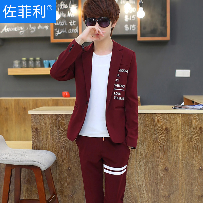 Costume homme en coton pour automne - Ref 1556552 Image 1