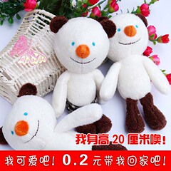 Pantalon pyjama - Ref 714246 Image 25