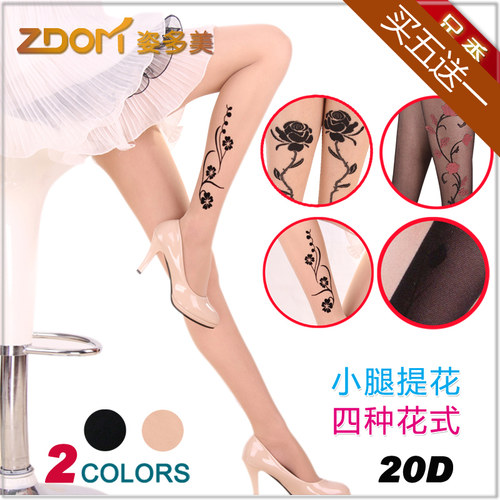 ZDOM 601/609/702姿多美12/15D小腿提花纹身连裤袜 丝袜子