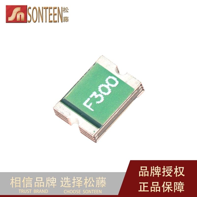 贴片自恢复保险丝 PPTC FSMD300R 1812 3000MA 3A 8V（10只）