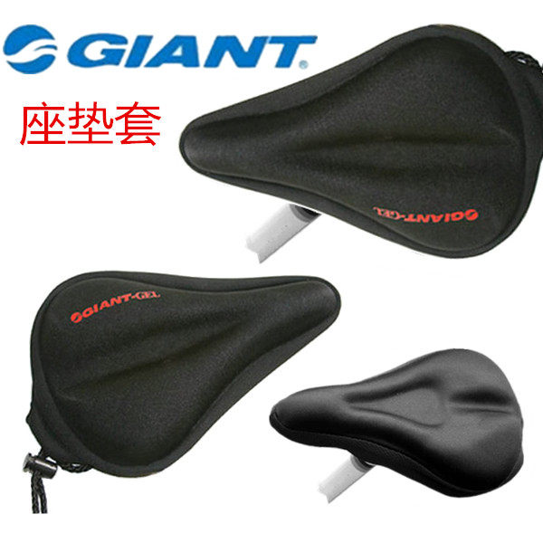 Selle de vélo - Ref 2354538 Image 1