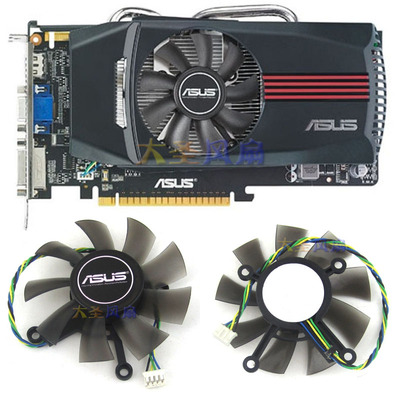 华硕hd68507850风扇GTX460550T