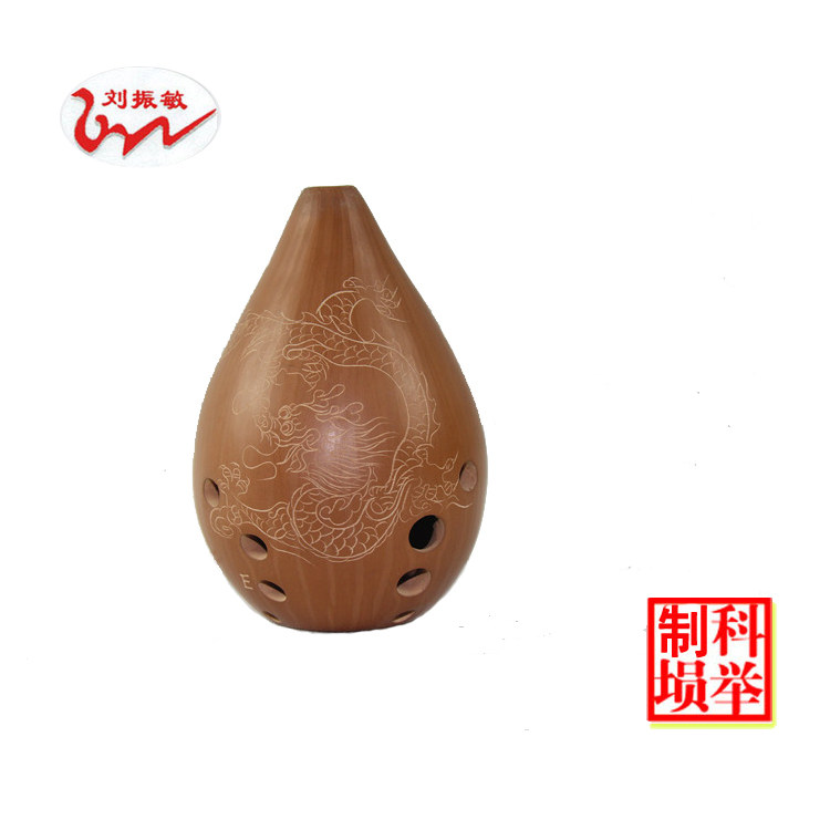 张科举埙专卖专业十孔满口埙电子曲谱伴奏俯吹练习埙,乐器/吉他/钢琴/配件,埙,淘宝优惠券,粉丝福利购,淘宝优惠卷