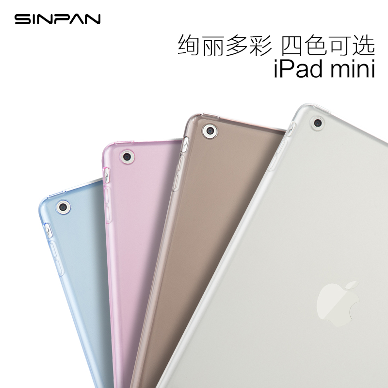 Æ»¹ûipad mini4ƽ°åµçÄÔ¿Çlpad mimi4ÃÔÄãËĹ轺Èí͸Ã÷±£»¤ÍâºóÌ×
