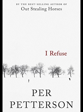 【预售】I Refuse...