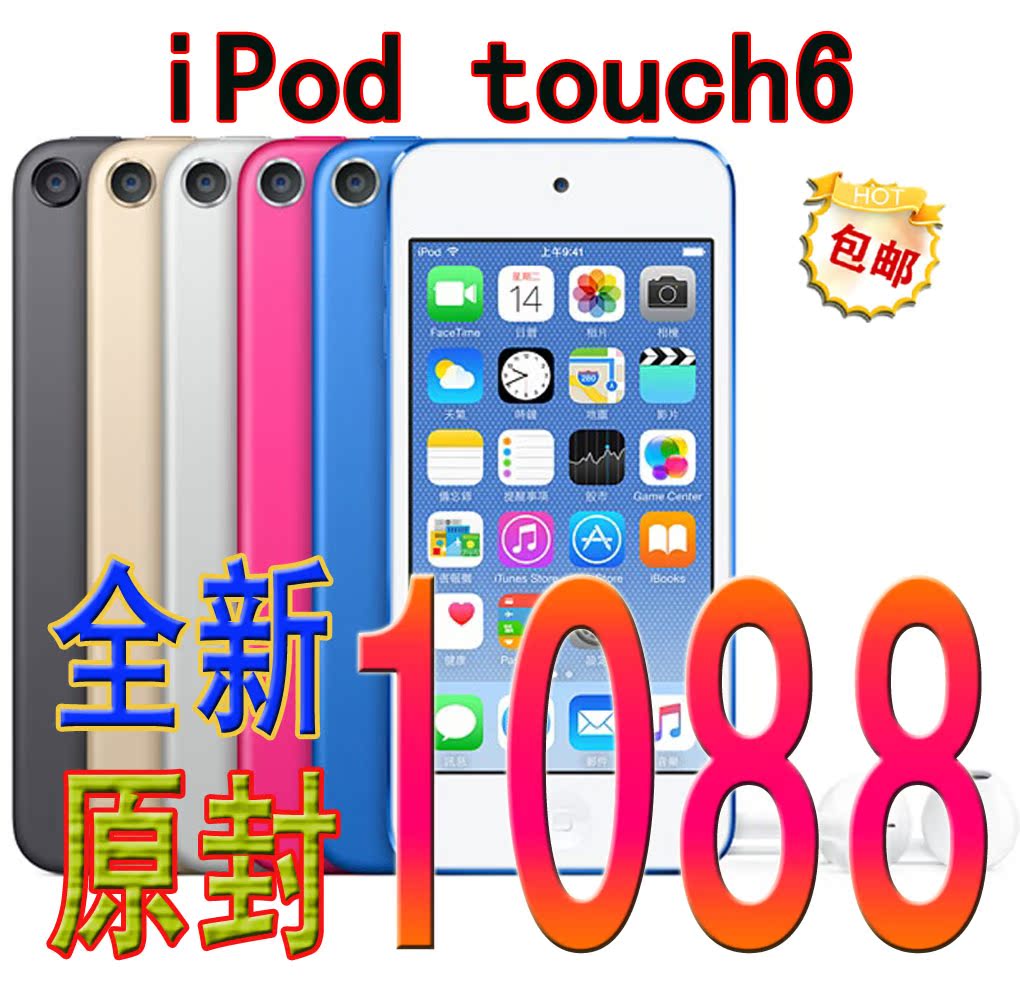 Æ»¹ûtouch