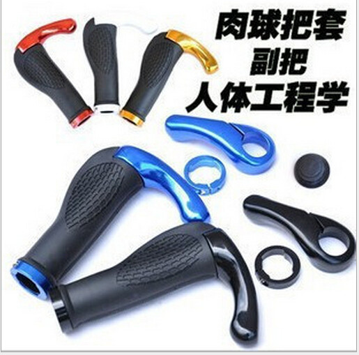 Guidon de vélo - Ref 2333293 Image 1