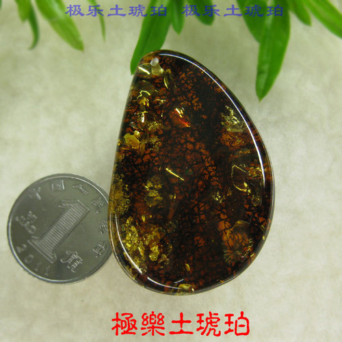 吊坠原石天然琥珀