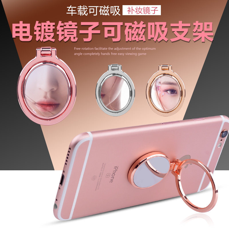 Support téléphone portable - Ref 1358703 Image 1