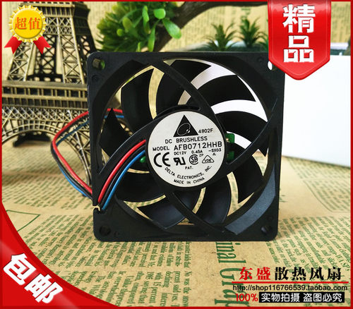 原装台达 AFB0712HHB 0.45A AMD CPU散热器 7015 4针PWM滚珠风扇