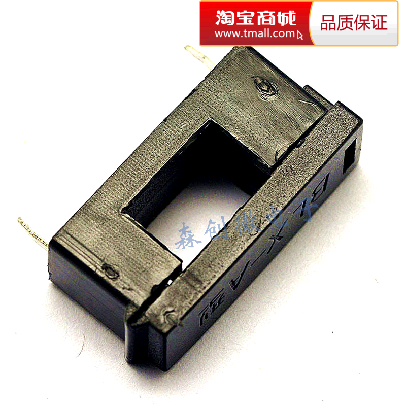 BLX-A型 5*20 带盖保险丝座/保险管座 适合5*20保险管(50只)