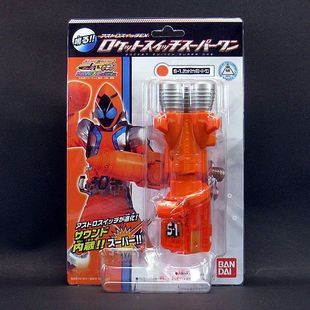 全场特价包邮 假面骑士Fourze EX 天文开关 双重火箭 S1