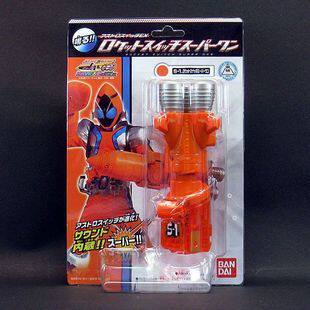 全场特价包邮 假面骑士Fourze EX 天文开关 双重火箭 S1