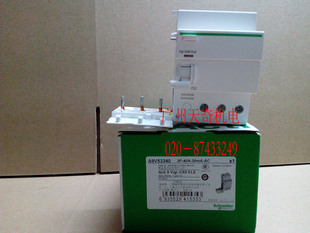 ELE 30MA Vigi iC65N 全新Schneider施耐德漏电保护器 40A 正品