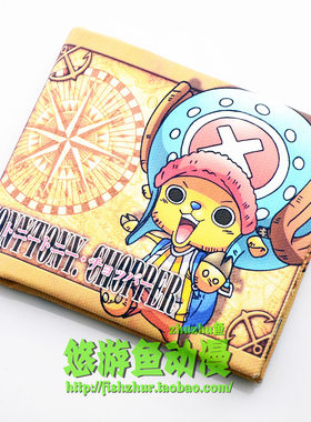 海贼王钱包创意手工布钱包海贼王乔巴钱包皮夹钱夹船医乔巴