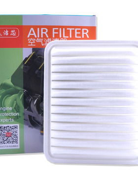 美洁芯适配1.6L 广汽传祺GA3空气滤芯 空滤 GA3S视界空气滤清器格