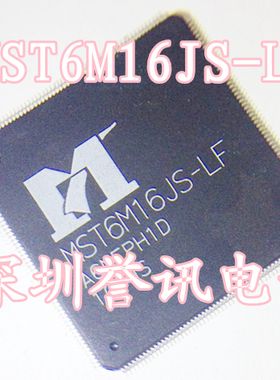 【直拍】MST6M16JS-LF 百分百全新原装 液晶驱动器芯片 QFP-216
