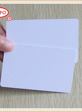 厂家直销PVC喷墨白卡 喷墨打印机用PVC卡 inkjet PVC Card