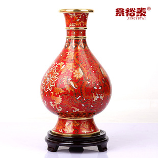 景泰蓝花瓶红底蟠龙献瑞双龙掐丝瓶铜胎珐琅家居摆件 李荣魁大师