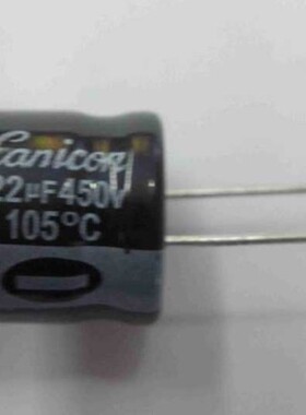 450V22UF 450V 22UF进口原装电脑功放电容450V22UF 13*20.25