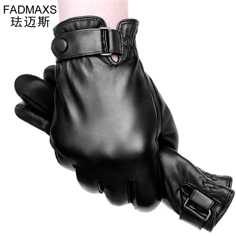 Gants pour homme FADMAXS    en peau de mouton - Ref 2781505 Image 2