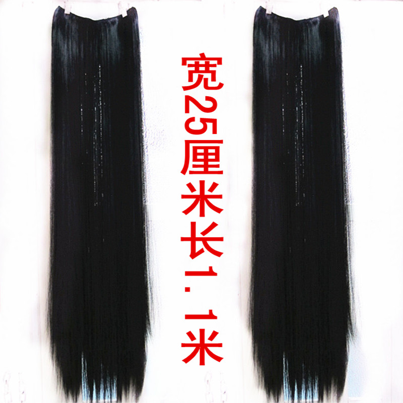 Extension mèches - Ref 225925 Image 1