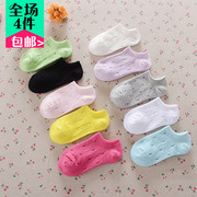 Gants pour enfants COCOGM en de laine - Ref 2146308 Image 11