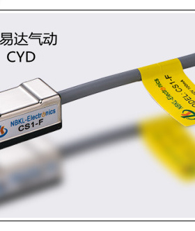 精品气缸磁性感应开关CS1-F CS1-J CS1-M CS1-S CS1-U D-A93 特价