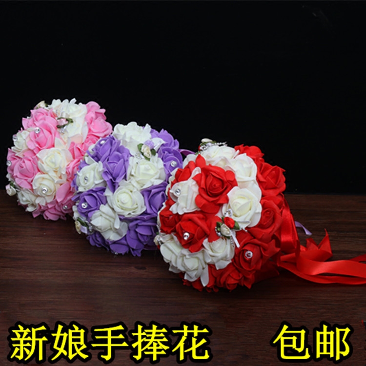 新娘手捧花 韩式婚礼结婚用品 仿真假花伴娘手抛花球创意摄影道具|msdalam kategori bekalan perayaan/hadiah, Lain-lain bekalan Festival - dari Buy2taobao.com untuk memberikan perkhidmatan ejen Taobao profesional membeli
