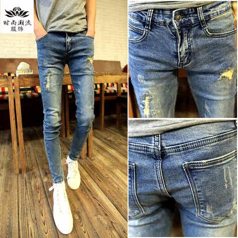 Jeans pour adolescent pieds Slim pour automne - Ref 1468127 Image 18