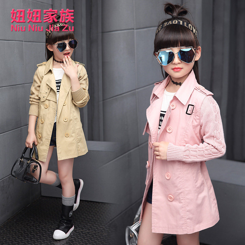 Manteau pour fille - Ref 2162916 Image 1