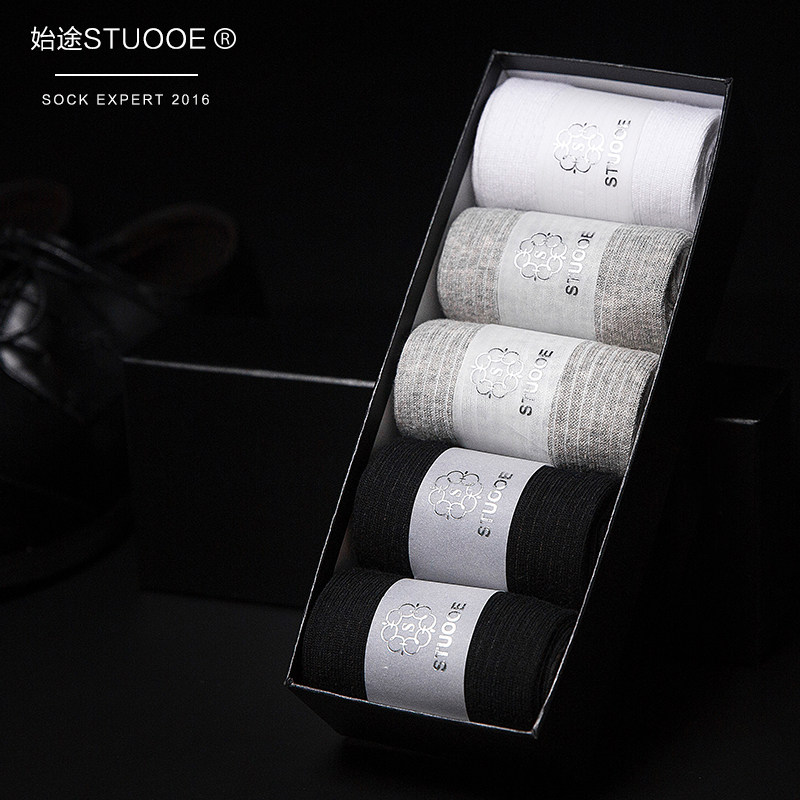 Chaussettes - collants STUOOE TM201 - Ref 757222 Image 1