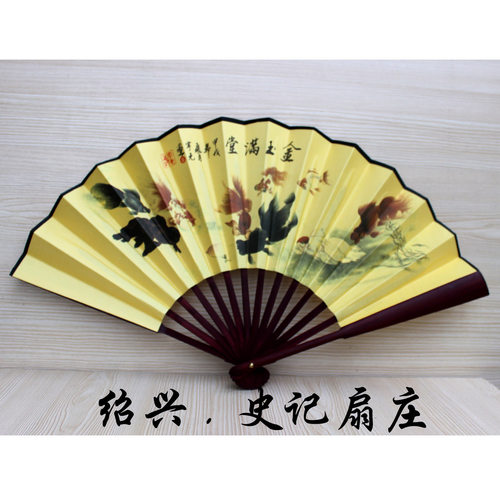 小朋友扇子 8寸绢布扇折扇工艺扇小孩用扇金玉满堂孔雀东南飞