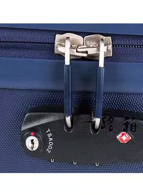 美国TSA认证密码锁TSA002海关锁箱包固定锁拉杆箱密码锁配件维修