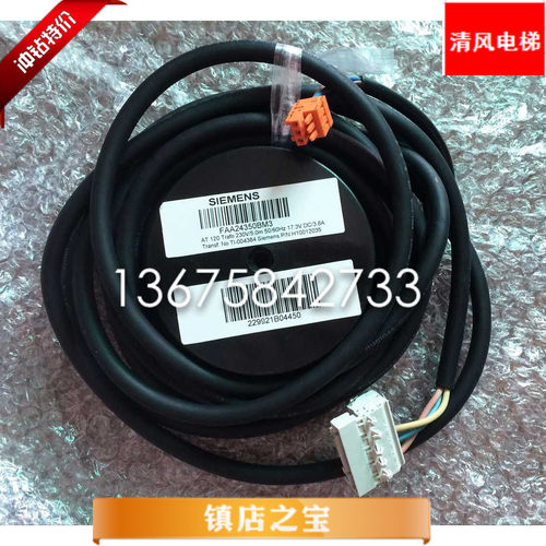 西子奥的斯门机变压器/AT120电源变压器 FAA24350BM3全新现货正品