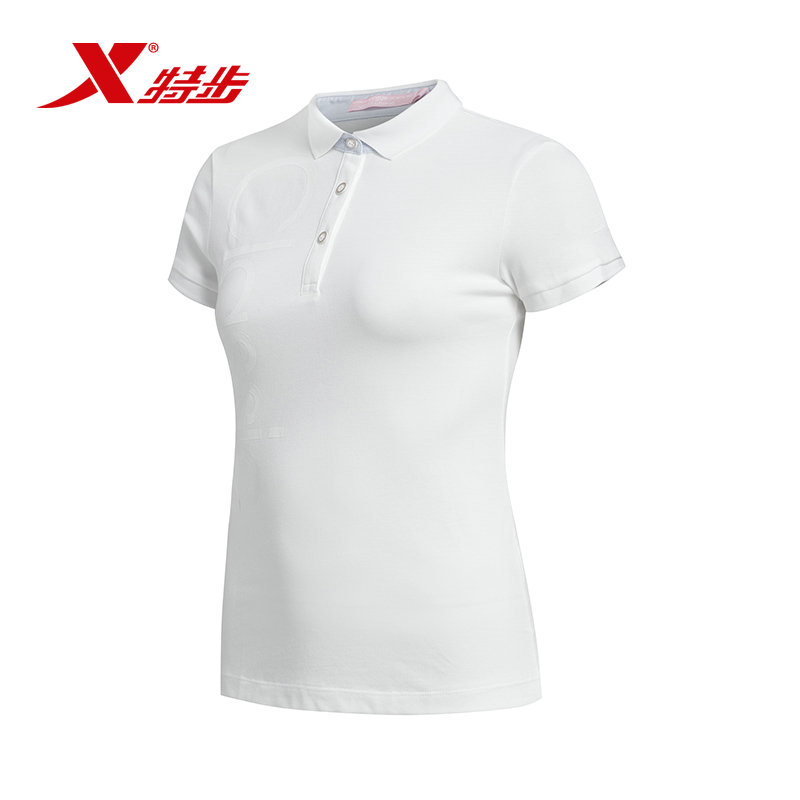 Polo sport femme XTEP en coton - Ref 551636 Image 1