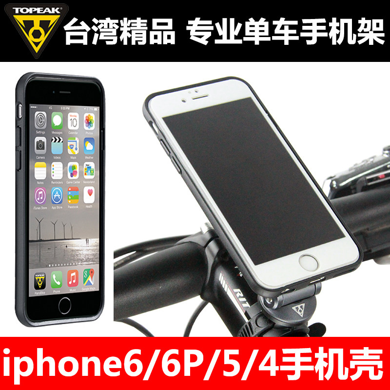 技术宅男的八年自行车之路及低烧入门建议
