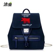 Bathe fish 2015 fall/winter new fashion handbags double shoulder bag solid color Korean fashion trends Institute air backpack