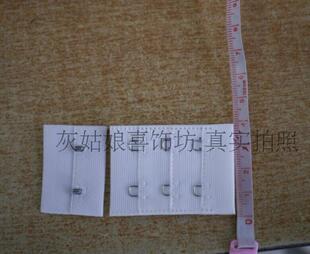 实拍DIY敷料配件挂钩婚纱礼服保险带挂钩安全扣diy内衣服饰挂钩