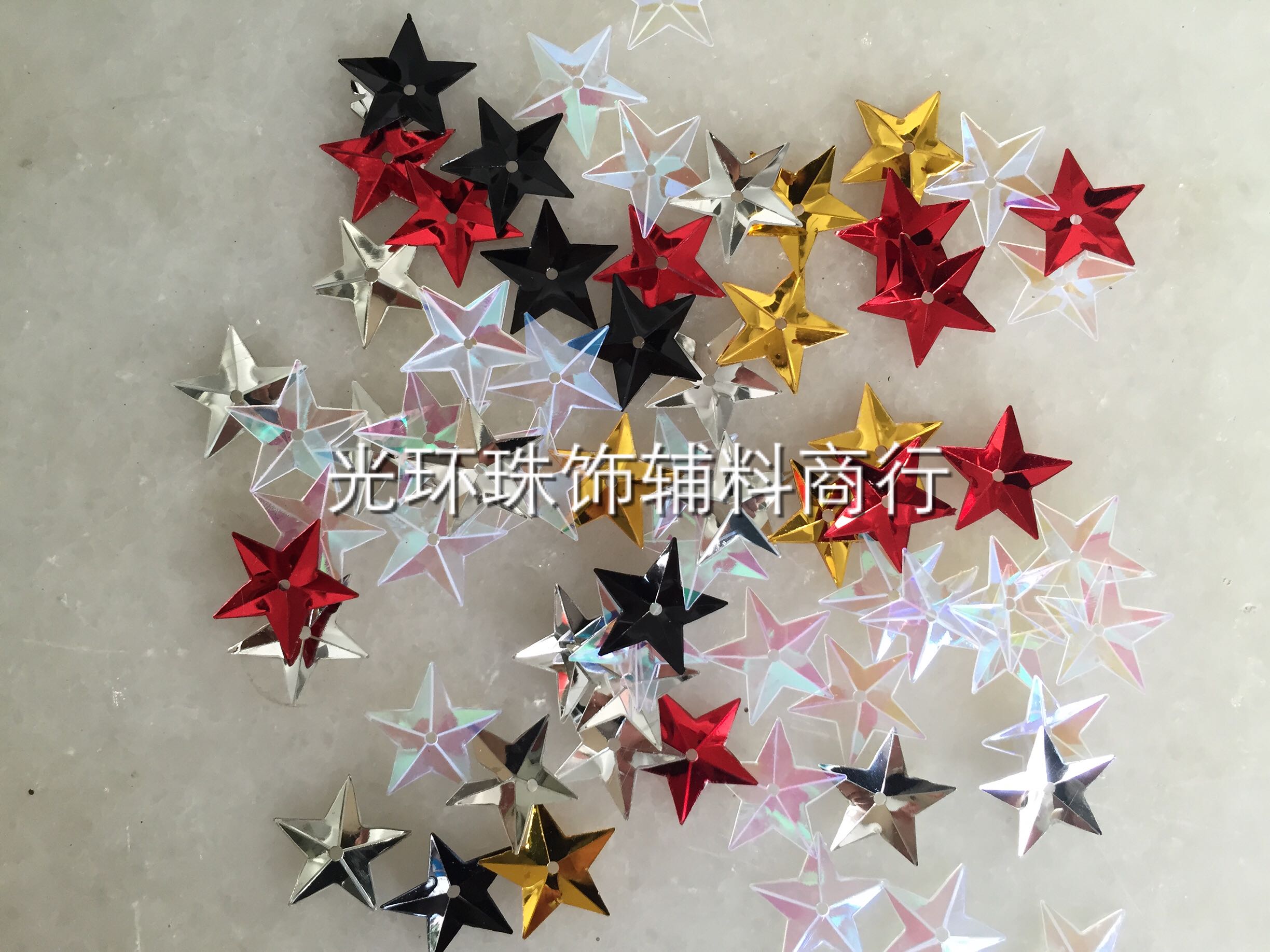 diy五角星多色入辅料亮片
